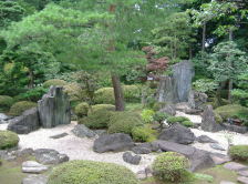 garden in Kitain